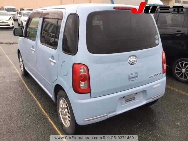 daihatsu mira-cocoa 2011 -DAIHATSU--Mira Cocoa L675S--0080882---DAIHATSU--Mira Cocoa L675S--0080882- image 2