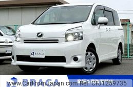 toyota voxy 2008 -TOYOTA--Voxy DBA-ZRR70G--ZRR70-0127637---TOYOTA--Voxy DBA-ZRR70G--ZRR70-0127637-