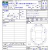 toyota crown 2018 CFJ1024937 image 3