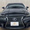 lexus is 2014 -LEXUS--Lexus IS DAA-AVE30--AVE30-5022891---LEXUS--Lexus IS DAA-AVE30--AVE30-5022891- image 13