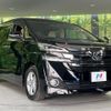 toyota vellfire 2017 -TOYOTA--Vellfire DBA-AGH30W--AGH30-0144686---TOYOTA--Vellfire DBA-AGH30W--AGH30-0144686- image 18