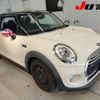mini mini-others 2016 CFJ1758682 image 1