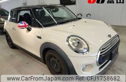 mini mini-others 2016 CFJ1758682