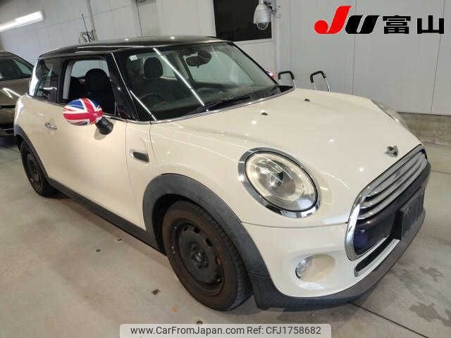 mini mini-others 2016 CFJ1758682 image 1
