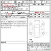 toyota prius-α 2012 quick_quick_DAA-ZVW41W_3106453 image 21