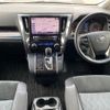 toyota vellfire 2018 -TOYOTA--Vellfire AGH30W--AGH30-0213196---TOYOTA--Vellfire AGH30W--AGH30-0213196- image 3