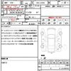 daihatsu cast 2017 CFJ1717547 image 21
