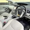 toyota prius 2015 -TOYOTA--Prius DAA-ZVW30--ZVW30-2002543---TOYOTA--Prius DAA-ZVW30--ZVW30-2002543- image 23