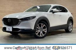 mazda cx-3 2020 quick_quick_5BA-DMEP_DMEP-112892