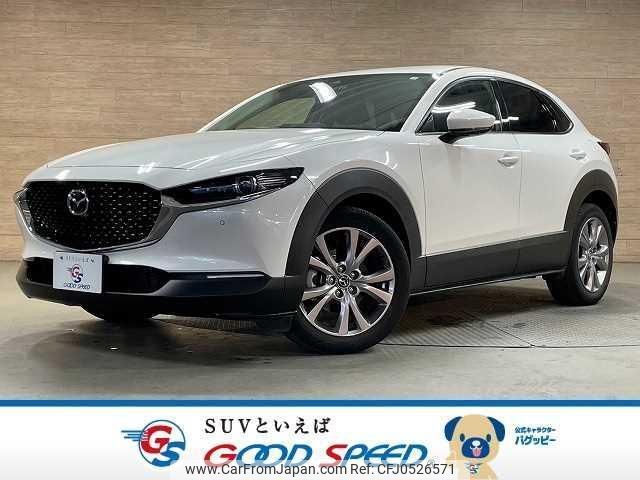 mazda cx-3 2020 quick_quick_5BA-DMEP_DMEP-112892 image 1