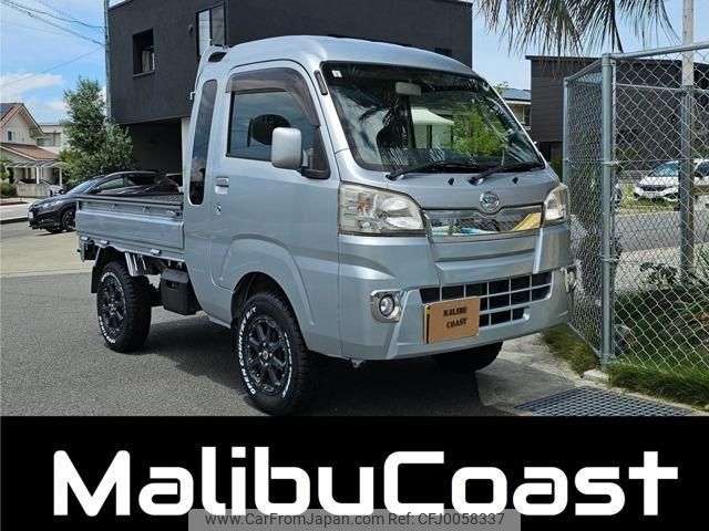 daihatsu hijet-truck 2016 quick_quick_EBD-S510P_S510P-0092341 image 1