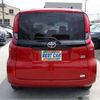 toyota sienta 2023 -TOYOTA 【相模 502】--Sienta MXPL10G--MXPL10G-1100765---TOYOTA 【相模 502】--Sienta MXPL10G--MXPL10G-1100765- image 31