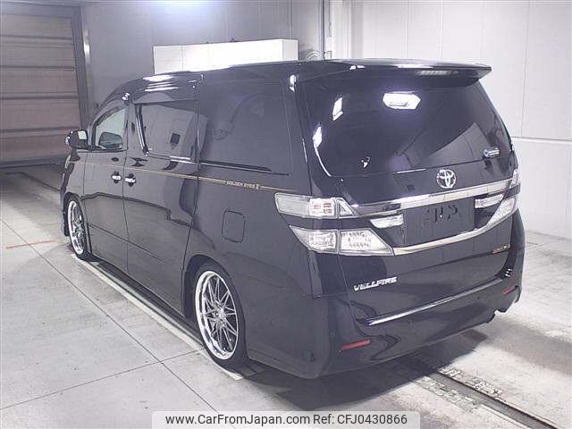 toyota vellfire 2014 -TOYOTA--Vellfire ANH20W-8338024---TOYOTA--Vellfire ANH20W-8338024- image 2