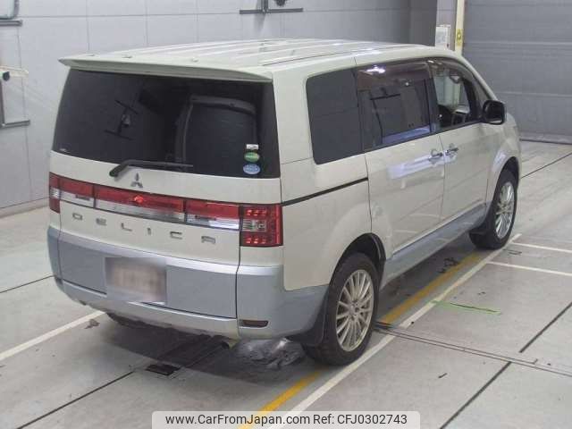 mitsubishi delica-d5 2013 -MITSUBISHI--Delica D5 DBA-CV5W--CV5W-0901889---MITSUBISHI--Delica D5 DBA-CV5W--CV5W-0901889- image 2