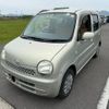 daihatsu move-latte 2008 -DAIHATSU--Move Latte L550S--0113668---DAIHATSU--Move Latte L550S--0113668- image 17