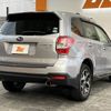 subaru forester 2014 CFJ1809750 image 14