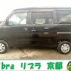 daihatsu hijet-cargo 2011 quick_quick_EBD-S321V_S321V-0105174 image 9