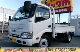 toyota toyoace 2015 -TOYOTA--Toyoace TKG-XZU640--XZU640-0004108---TOYOTA--Toyoace TKG-XZU640--XZU640-0004108-