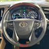 toyota alphard 2015 quick_quick_AYH30W_AYH30-0020058 image 12