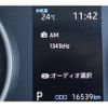 toyota noah 2023 CFJ1714023 image 21