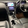 nissan skyline 2014 CFJ1778712 image 4