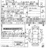 suzuki spacia 2015 -SUZUKI 【大阪 582き5443】--Spacia MK32Sカイ-238861---SUZUKI 【大阪 582き5443】--Spacia MK32Sカイ-238861- image 3