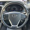 toyota voxy 2018 -TOYOTA--Voxy DBA-ZRR80W--ZRR80-0445835---TOYOTA--Voxy DBA-ZRR80W--ZRR80-0445835- image 20
