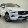 volvo xc60 2019 -VOLVO--Volvo XC60 LDA-UD4204TXC--YV1UZA8MCL1433034---VOLVO--Volvo XC60 LDA-UD4204TXC--YV1UZA8MCL1433034- image 1