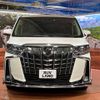 toyota alphard 2022 -TOYOTA--Alphard 3BA-AGH30W--AGH30-0439829---TOYOTA--Alphard 3BA-AGH30W--AGH30-0439829- image 15