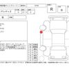 nissan fairlady-z 1985 -NISSAN--Fairlady Z Z31--Z31-001418---NISSAN--Fairlady Z Z31--Z31-001418- image 4
