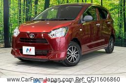 daihatsu mira-e-s 2020 CFJ1606860