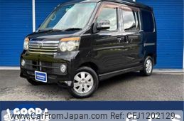 daihatsu atrai-wagon 2010 -DAIHATSU--Atrai Wagon ABA-S321G--S321G-0031248---DAIHATSU--Atrai Wagon ABA-S321G--S321G-0031248-