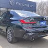 bmw 3-series 2020 -BMW--BMW 3 Series 3DA-5V20--WBA5V72080FJ05263---BMW--BMW 3 Series 3DA-5V20--WBA5V72080FJ05263- image 7