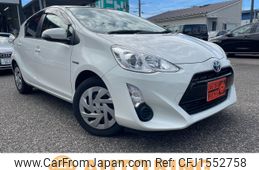 toyota aqua 2016 CFJ1552758