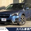 subaru xv 2017 -SUBARU--Subaru XV DBA-GT7--GT7-053286---SUBARU--Subaru XV DBA-GT7--GT7-053286- image 1