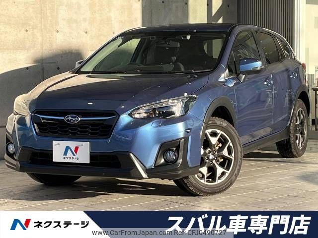 subaru xv 2017 -SUBARU--Subaru XV DBA-GT7--GT7-053286---SUBARU--Subaru XV DBA-GT7--GT7-053286- image 1