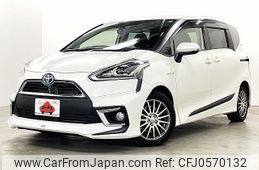 toyota sienta 2017 -TOYOTA--Sienta DAA-NHP170G--NHP170-7081060---TOYOTA--Sienta DAA-NHP170G--NHP170-7081060-