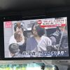 toyota alphard 2020 -TOYOTA--Alphard 3BA-GGH35W--GGH35-0011283---TOYOTA--Alphard 3BA-GGH35W--GGH35-0011283- image 10