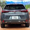 lexus ux 2022 CFJ1825603 image 15