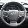 lexus ls 2022 CFJ1557282 image 18
