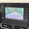toyota aqua 2021 CFJ1601045 image 4