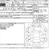 toyota corolla-axio 2019 -TOYOTA 【春日部 534ほ502】--Corolla Axio NKE165-7210353---TOYOTA 【春日部 534ほ502】--Corolla Axio NKE165-7210353- image 3
