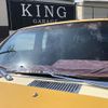 nissan dutsun-truck 1989 CFJ1762941 image 16