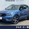 volvo xc40 2019 CFJ1763162 image 1