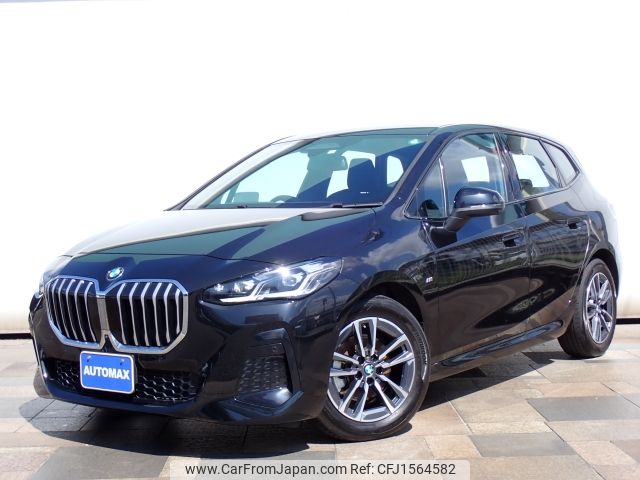 bmw 2-series 2023 CFJ1564582 image 1