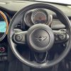 mini mini-others 2018 CFJ1590643 image 20