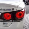 toyota crown 2015 -TOYOTA--Crown DAA-AWS211--AWS211-6006825---TOYOTA--Crown DAA-AWS211--AWS211-6006825- image 7