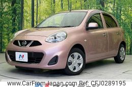 nissan march 2014 -NISSAN--March DBA-K13--K13-372897---NISSAN--March DBA-K13--K13-372897-