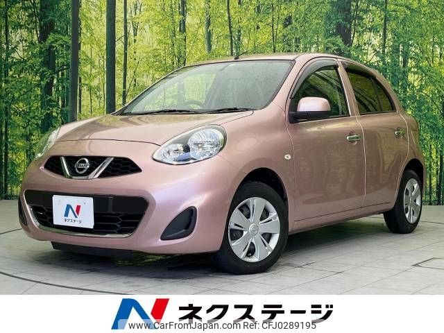 nissan march 2014 -NISSAN--March DBA-K13--K13-372897---NISSAN--March DBA-K13--K13-372897- image 1