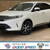 toyota harrier 2020 quick_quick_DBA-ZSU60W_ZSU60-0196597 image 1